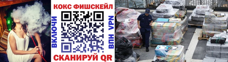 Купить наркотики цена Сельцо мега как войти  Марихуана  Alpha-PVP  АМФЕТАМИН  Cocaine  Меф мяу мяу  ГАШИШ 