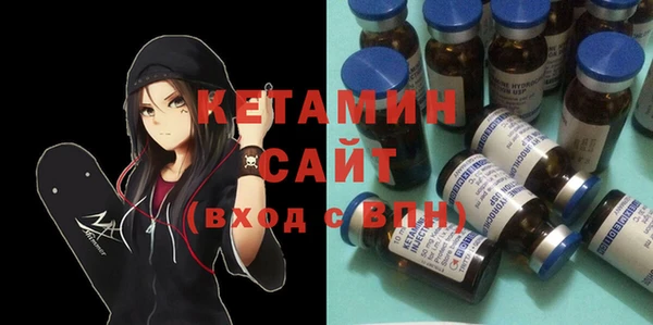 мяу мяу мука Осташков