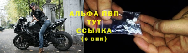 марихуана Остров