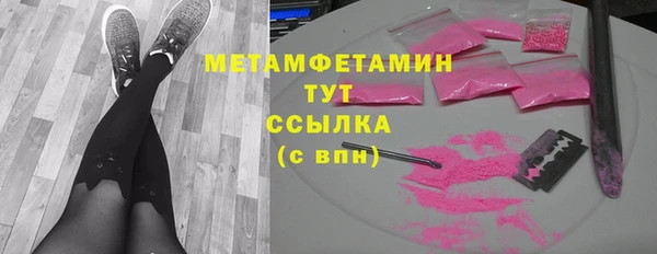 марихуана Остров