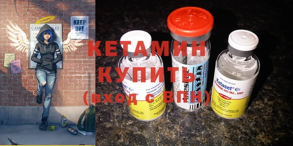 кокаин перу Карталы
