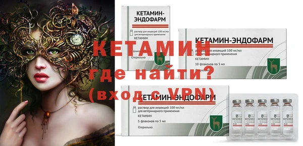 дживик Баксан