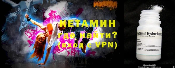 дживик Баксан