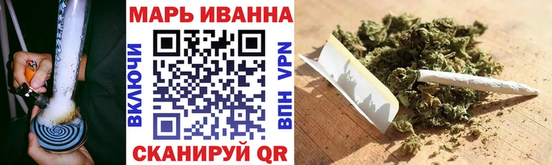 как найти наркотики  Сельцо  Бошки Шишки ГИДРОПОН 